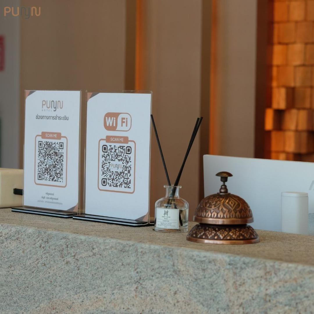 Punn Hotel Korat Nakhonratchasima Eksteriør billede