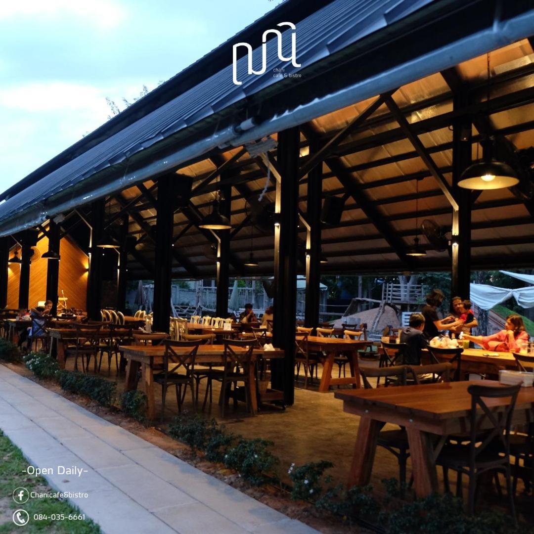 Punn Hotel Korat Nakhonratchasima Eksteriør billede