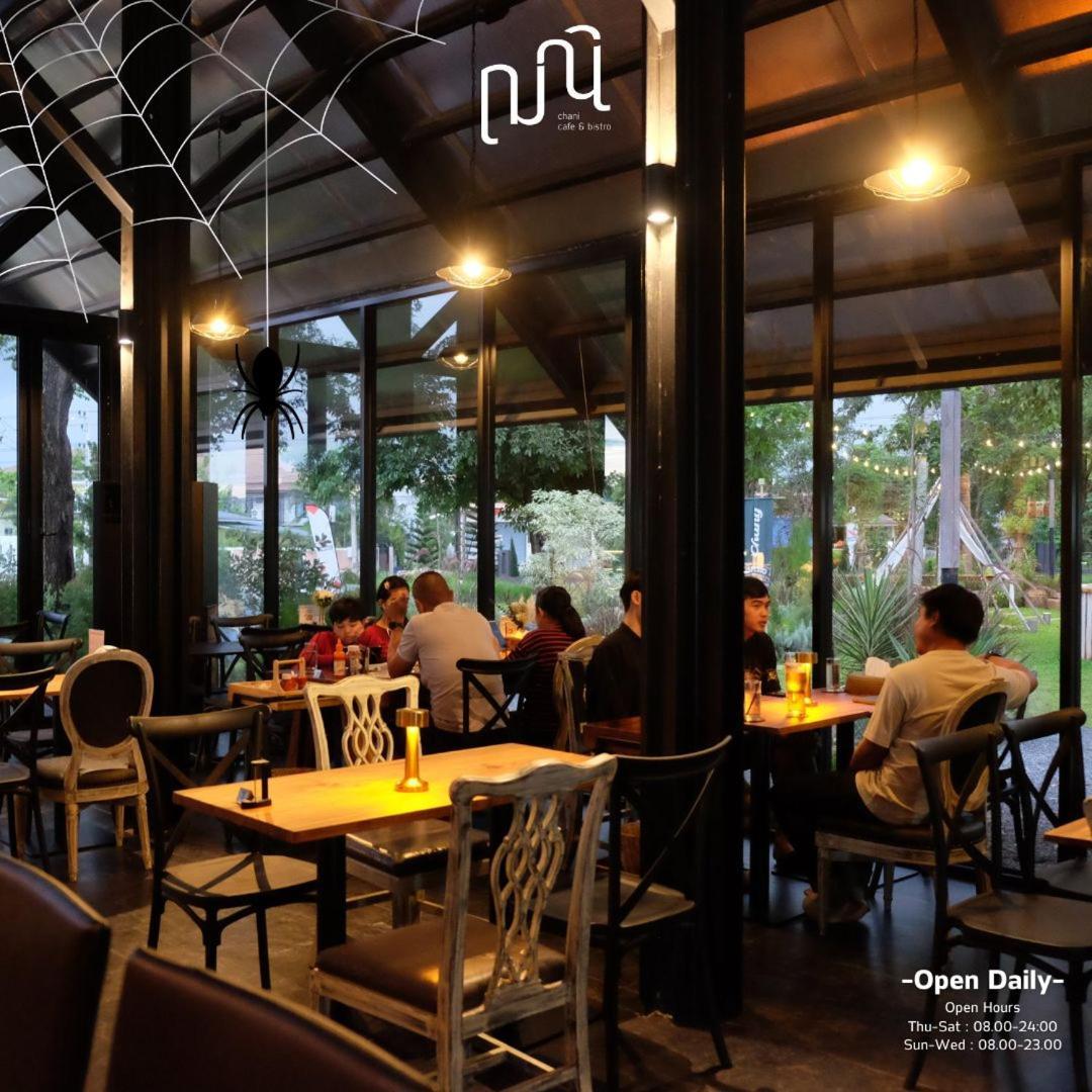 Punn Hotel Korat Nakhonratchasima Eksteriør billede