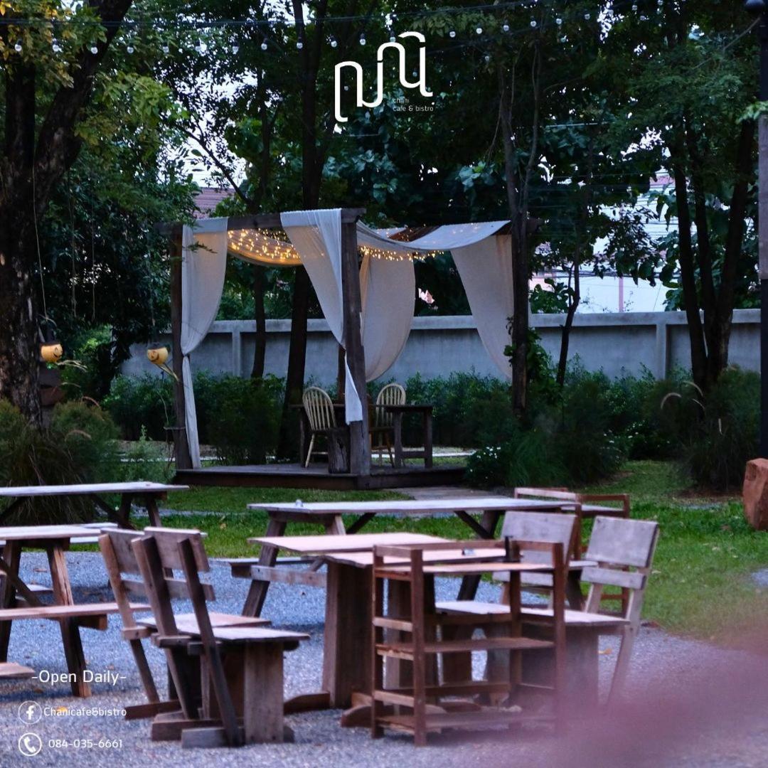 Punn Hotel Korat Nakhonratchasima Eksteriør billede